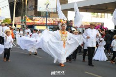 IMG_4903
