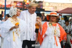 IMG_4906