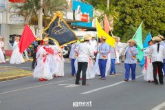IMG_5024