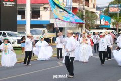 IMG_5043