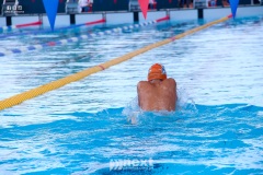 IMG_2341