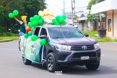 NXT91335