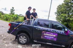 NXT91250