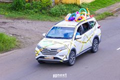 NXT91379