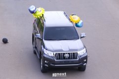 NXT91416