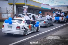 5C6A5894