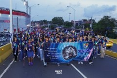 BRP_9407