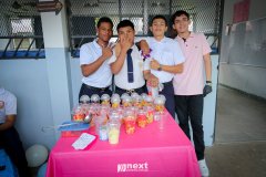 IMG_0103