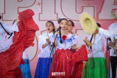 NXT92916