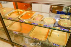 IMG_7942
