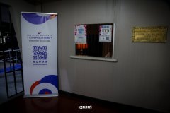 N0019890