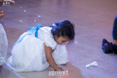 F17A1846