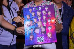 NXT90532
